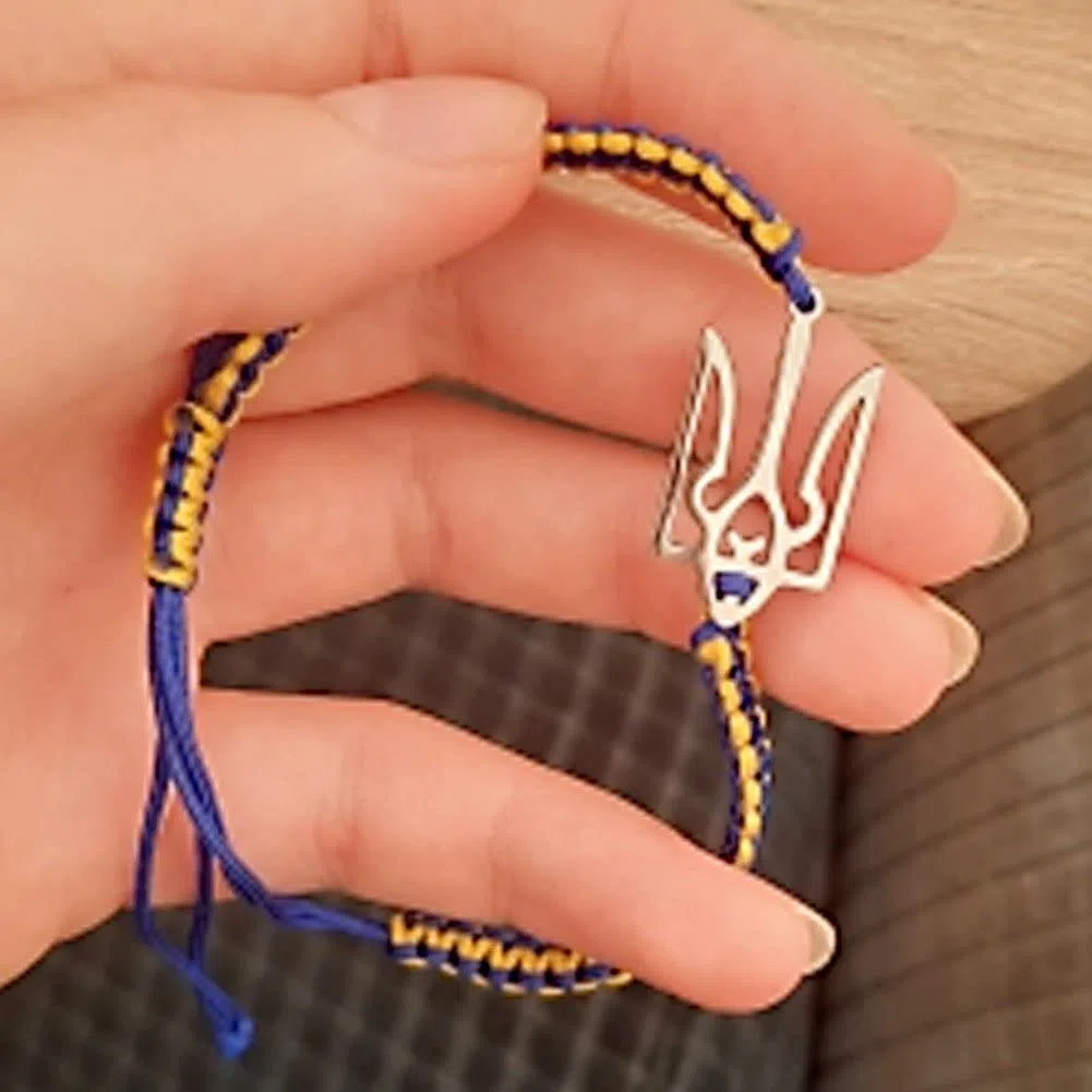 2 Pezzi Bracciale Ucraina Emblema Nazionale Braccialetto Simbolo Braccialetta Ucraina Regalo di Gioielleria Ucraina