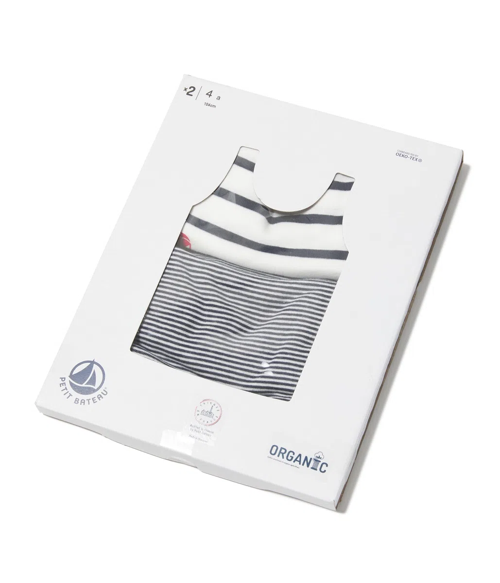 Petit Bateau A01ds Canotta Bambini e Ragazzi (Pacco da 2)